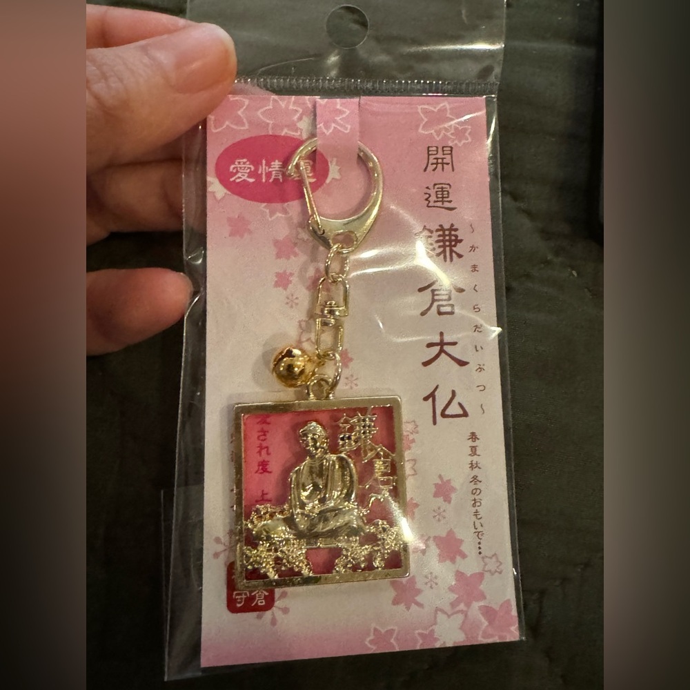 Kamakura Gold and Pink Keychain Accessory